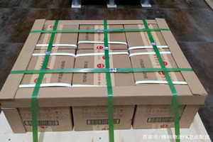 三沙空运代理酒水【机场货运当天